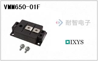 VMM650-01F