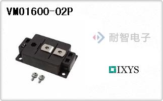 VMO1600-02P