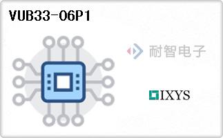 VUB33-06P1