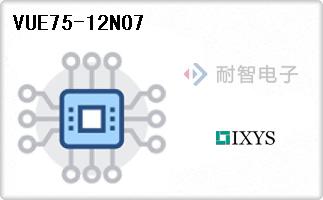 VUE75-12NO7