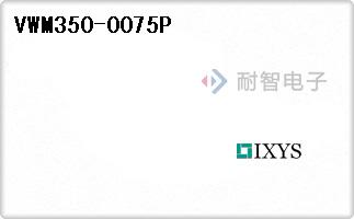 VWM350-0075P