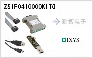 Z51F0410000KITG
