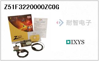 Z51F3220000ZCOG