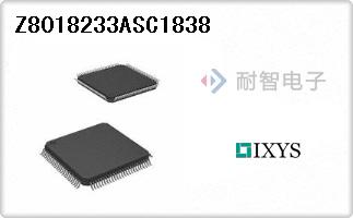 Z8018233ASC1838代理