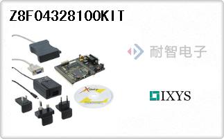 Z8F04328100KIT