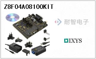 Z8F04A08100KIT