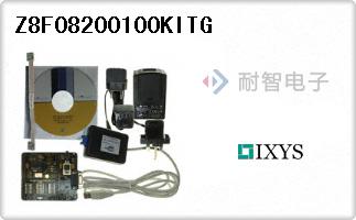 Z8F08200100KITG
