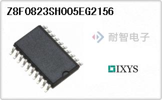 Z8F0823SH005EG2156