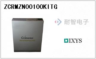 ZCRMZN00100KITG