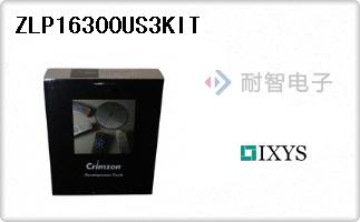 ZLP16300US3KIT