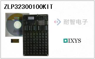 ZLP32300100KIT