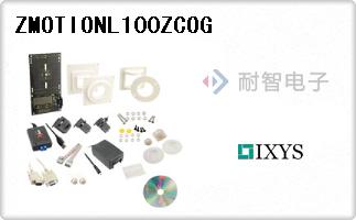 ZMOTIONL100ZCOG