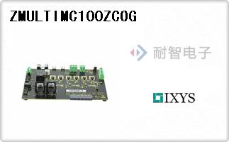 ZMULTIMC100ZCOG