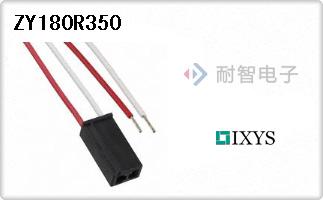 ZY180R350