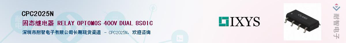CPC2025NӦ-ǵ