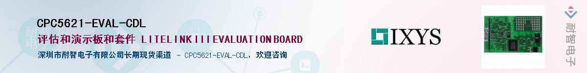 CPC5621-EVAL-CDLӦ-ǵ