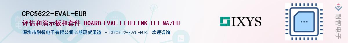 CPC5622-EVAL-EURӦ-ǵ