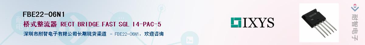 FBE22-06N1��Ӧ��-���ǵ���