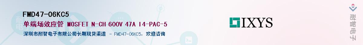 FMD47-06KC5Ӧ-ǵ