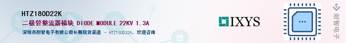 HTZ180D22KӦ-ǵ