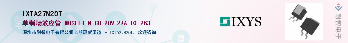 IXTA27N20TӦ-ǵ