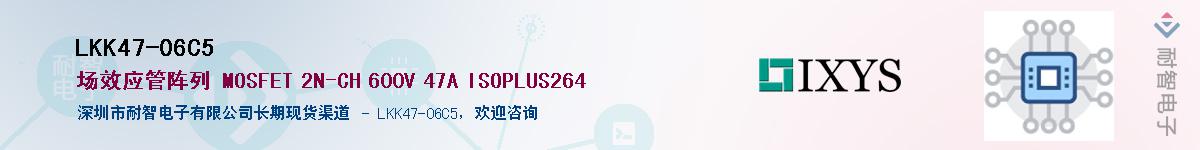 LKK47-06C5Ӧ-ǵ