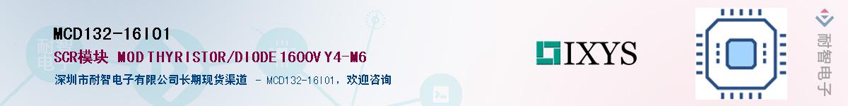 MCD132-16IO1Ӧ-ǵ