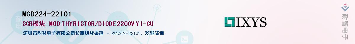 MCD224-22IO1Ӧ-ǵ