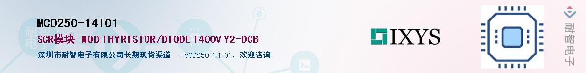 MCD250-14IO1Ӧ-ǵ