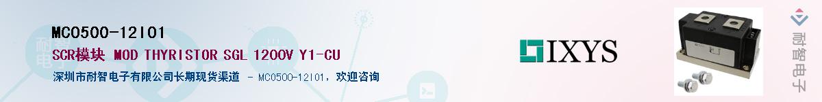 MCO500-12IO1Ӧ-ǵ