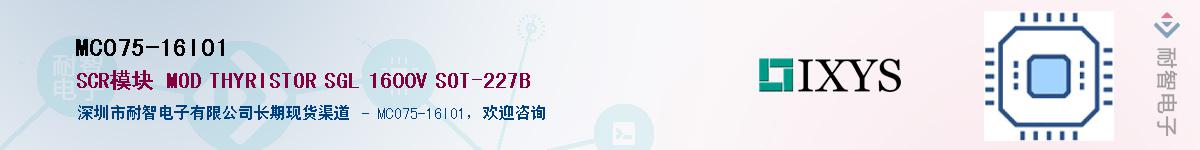 MCO75-16IO1Ӧ-ǵ