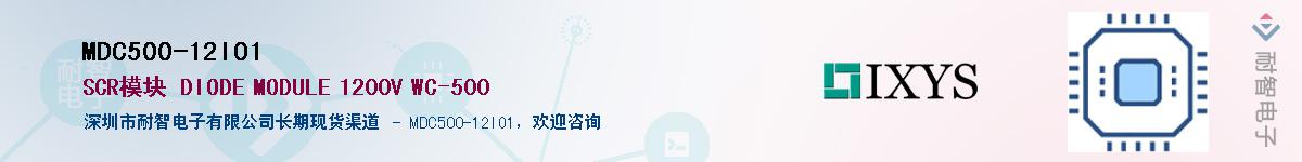 MDC500-12IO1Ӧ-ǵ