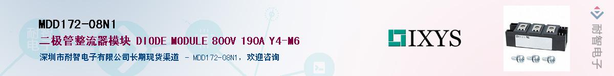 MDD172-08N1Ӧ-ǵ