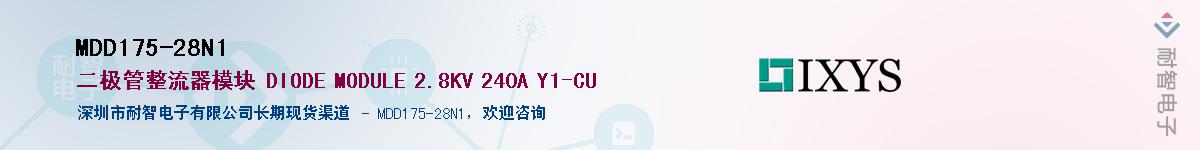 MDD175-28N1Ӧ-ǵ