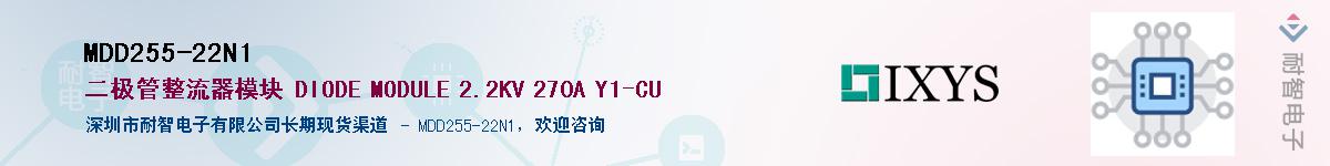 MDD255-22N1Ӧ-ǵ
