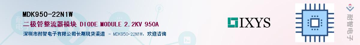 MDK950-22N1WӦ-ǵ