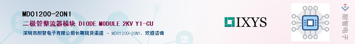 MDO1200-20N1Ӧ-ǵ