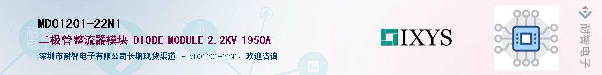 MDO1201-22N1Ӧ-ǵ