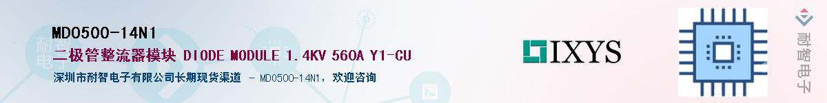 MDO500-14N1Ӧ-ǵ