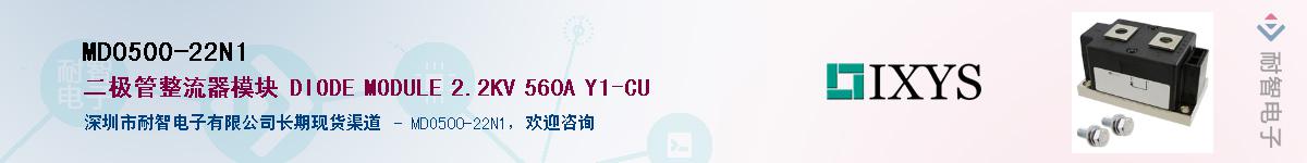 MDO500-22N1Ӧ-ǵ