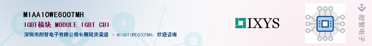 MIAA10WE600TMHӦ-ǵ