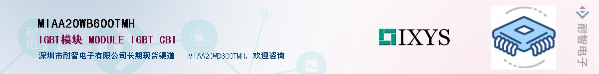 MIAA20WB600TMHӦ-ǵ
