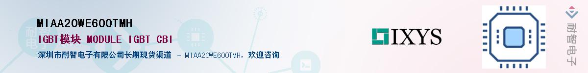 MIAA20WE600TMHӦ-ǵ