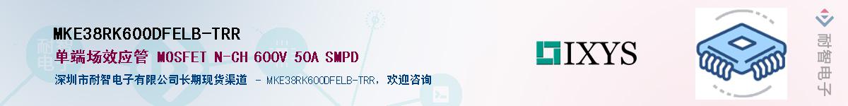 MKE38RK600DFELB-TRRӦ-ǵ