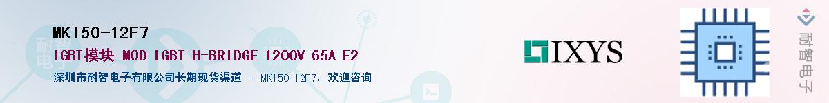 MKI50-12F7Ӧ-ǵ