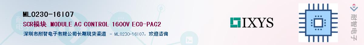 MLO230-16IO7Ӧ-ǵ