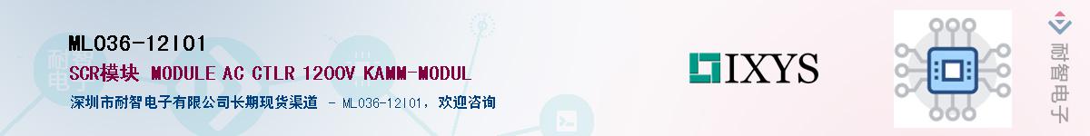 MLO36-12IO1Ӧ-ǵ