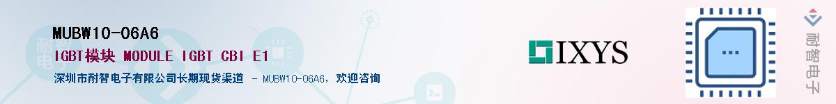 MUBW10-06A6Ӧ-ǵ