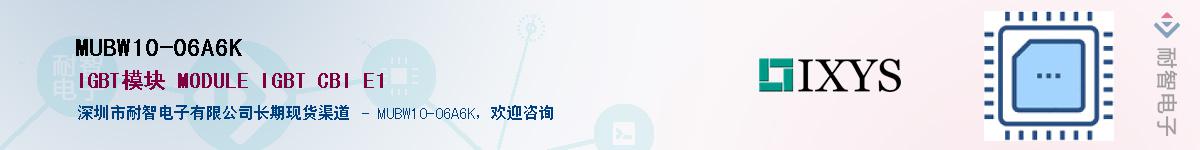 MUBW10-06A6KӦ-ǵ