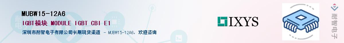 MUBW15-12A6Ӧ-ǵ